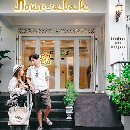 Noursabah Boutique Bed Bangkok Panzió Kültér fotó